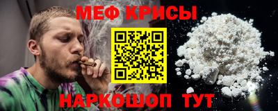 ECSTASY Бердск