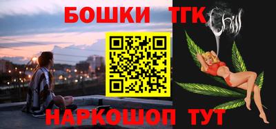 кокаин VHQ Белорецк