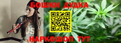 кокаин VHQ Белорецк