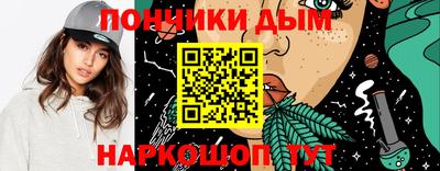 ECSTASY Бердск