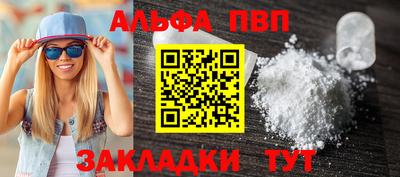 ECSTASY Бердск