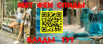 кокаин VHQ Белорецк