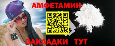 ECSTASY Бердск