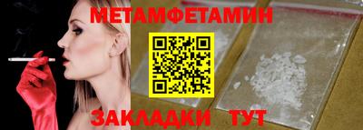 ECSTASY Бердск