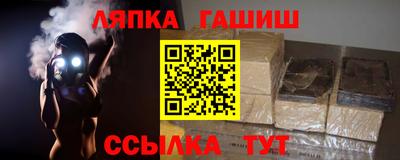 ECSTASY Бердск