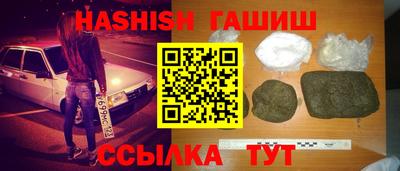 ECSTASY Бердск