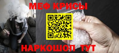 ECSTASY Бердск