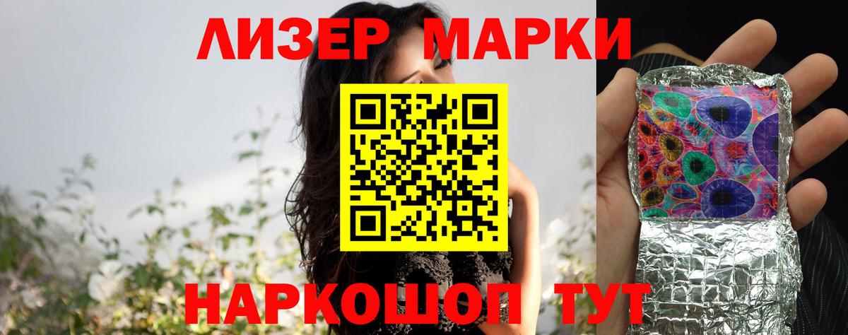 Воркута  Лсд 25 экстази кислота  Лсд 25 экстази кислота  Вход с VPN 